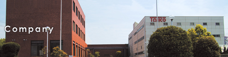 ��Јē�